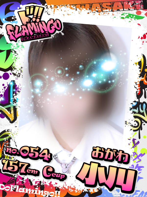 054.小川イメージ