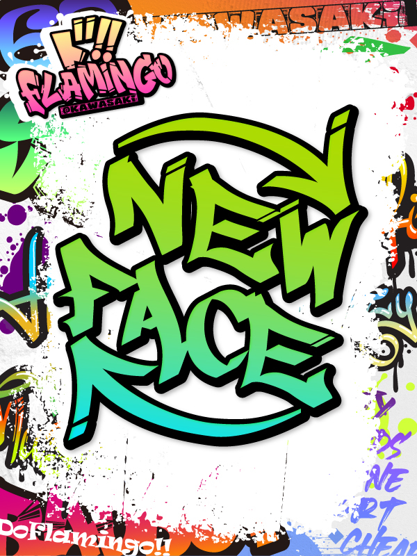 109.金城イメージ