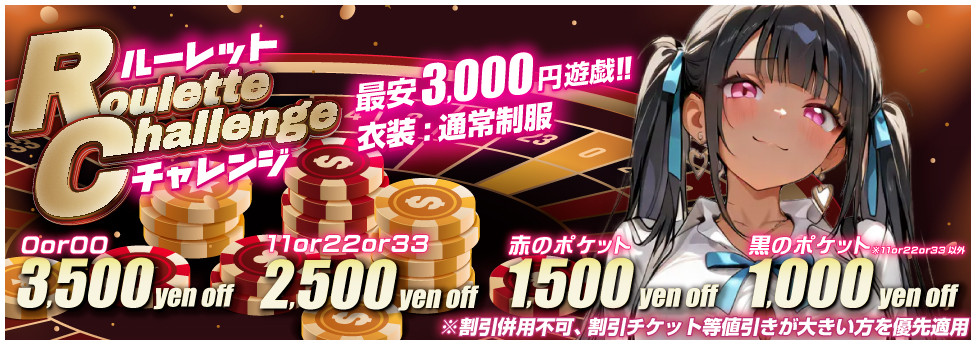 2026-5平日