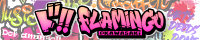 川崎ピンクサロン「ド!!フラミンゴ」 200x40バナー